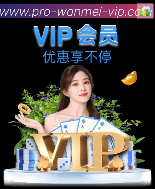 实时数据中心